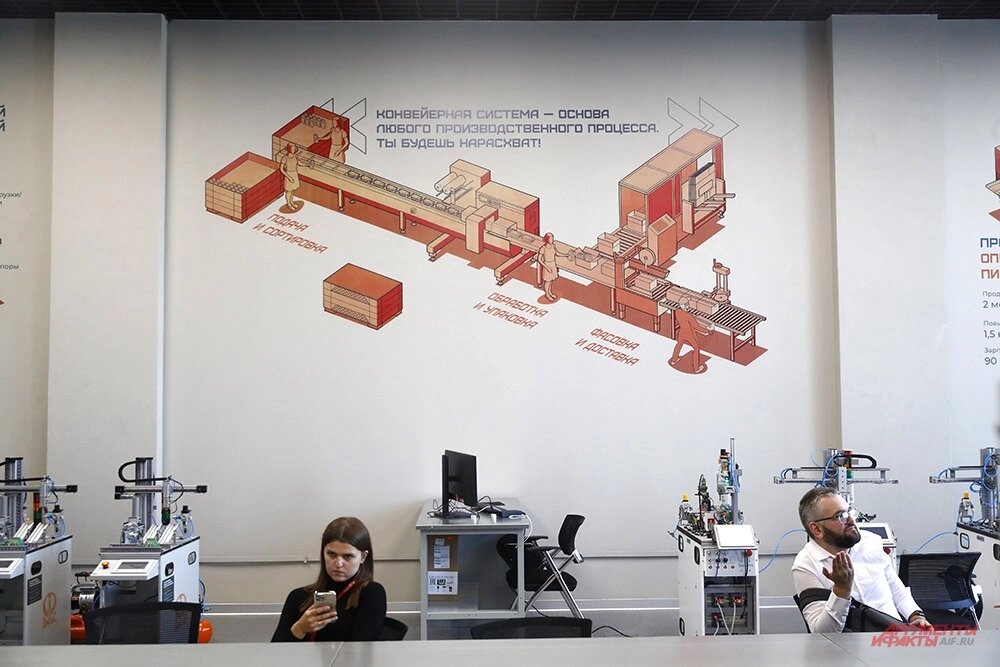    В центре 35 учебных цехов. Фото: АиФ/ Игорь Харитонов