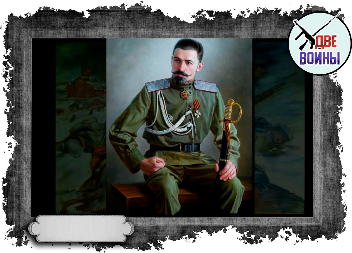 Марков. Фото в свободном доступе.