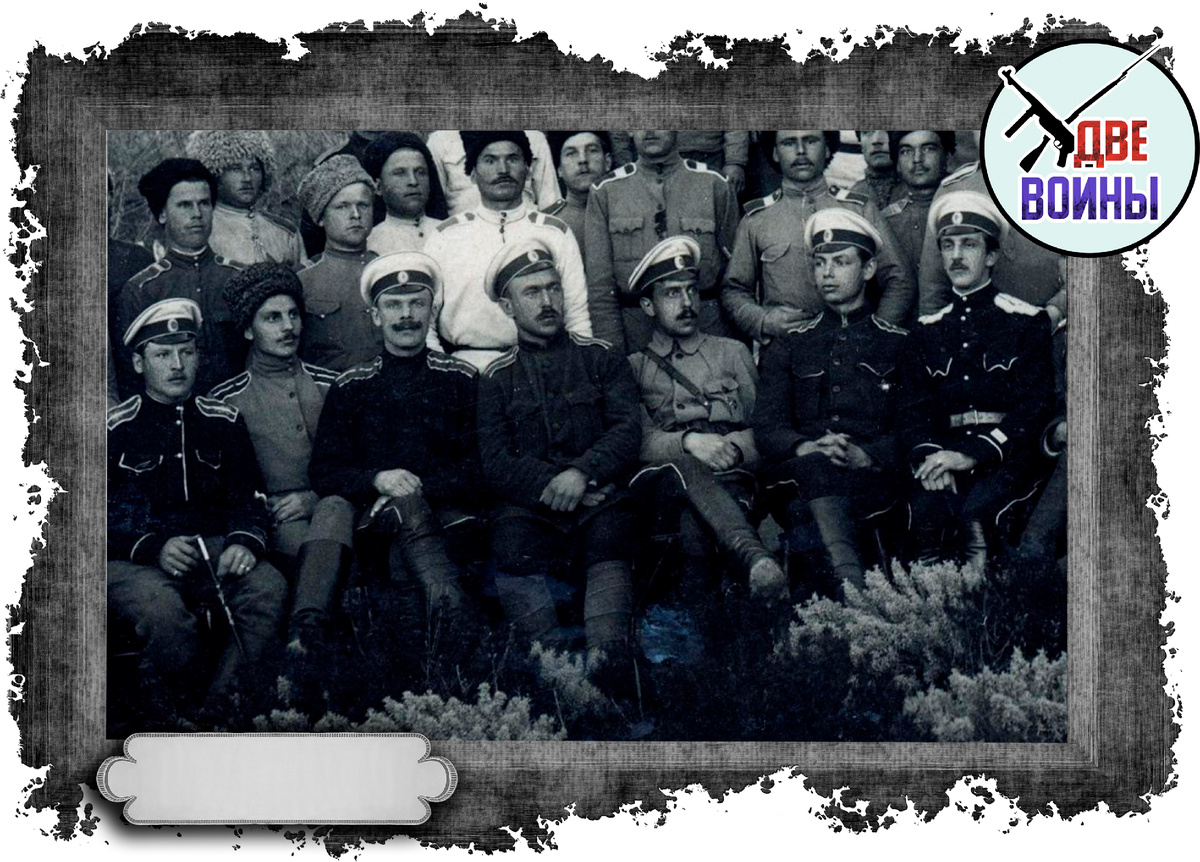 Форма марковцев. Фото в свободном доступе.