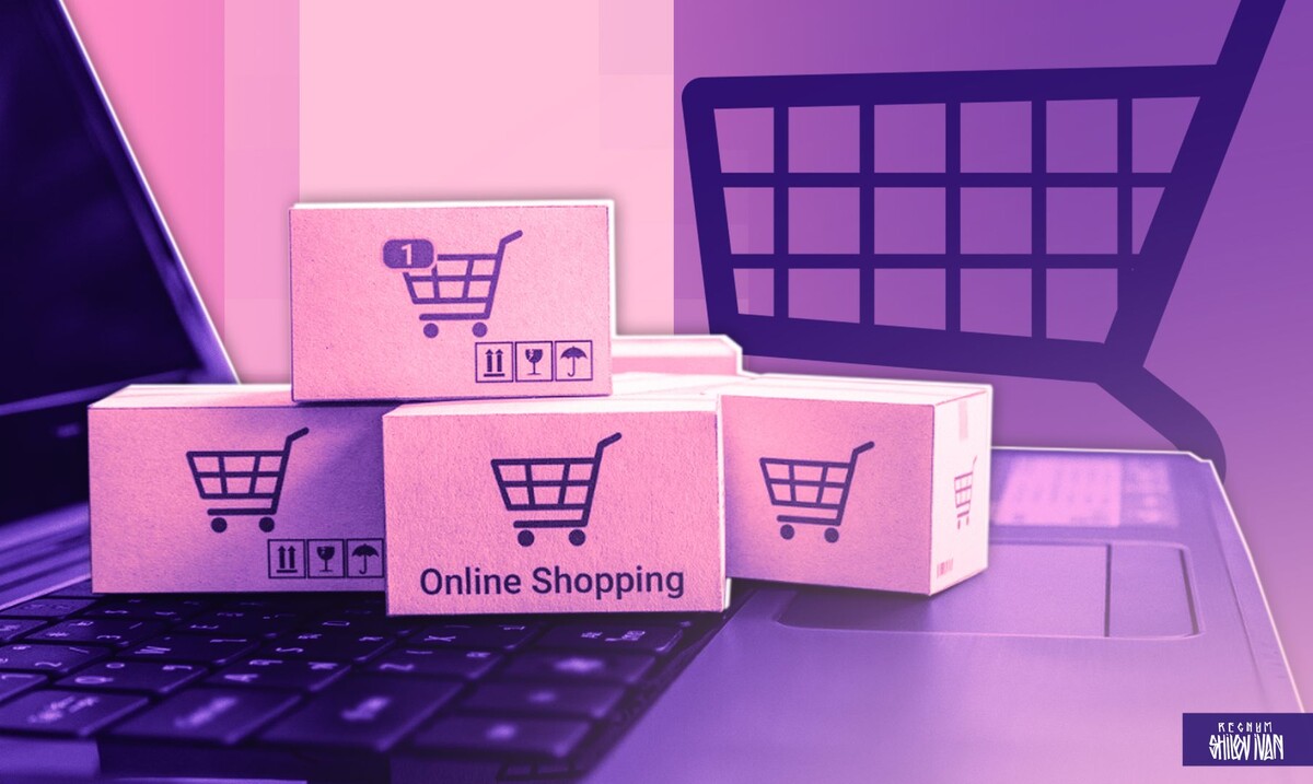    Маркетплейс / Источник: Иван Шилов (с) ИА Регнум