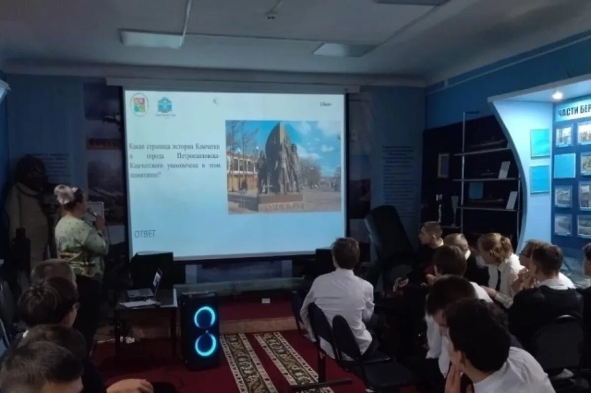    Студентов приглашают на интеллектуальную игру «Мы-КАМЧАТЦЫ»