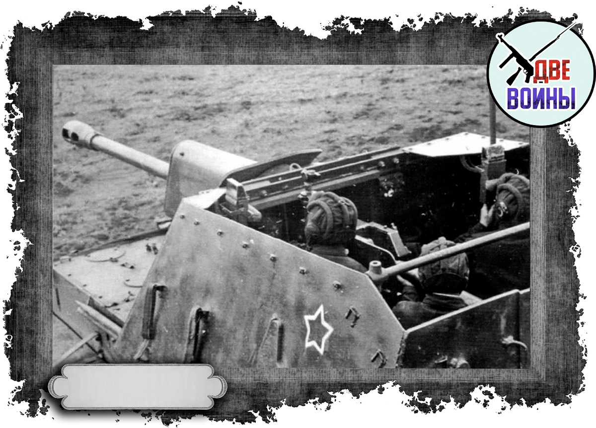 Сверху защиты тоже не было. Фото в свободном доступе.