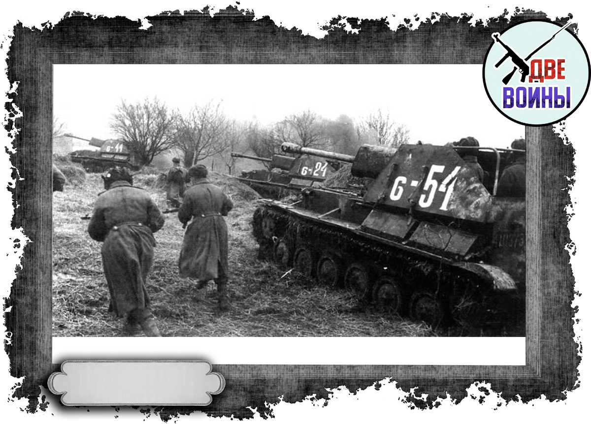 "Сушка" атакует вместе с пехотой. Фото в свободном доступе.