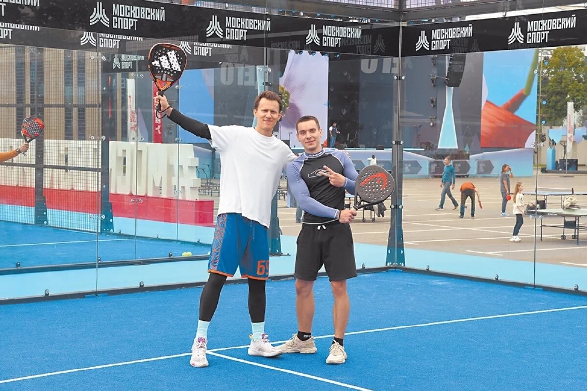    Площадки для спортивных игр расположены по всему городу.