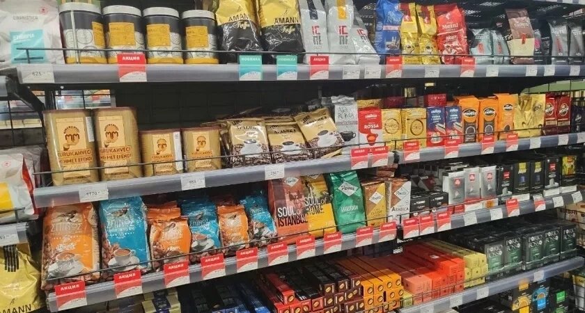    В "Магните" найден идеальный кофе для гурманов: цена копеечная, а вкус потрясающий