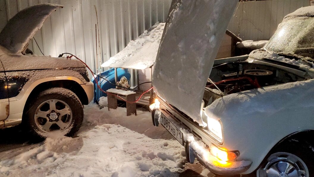    Фото: Царьград