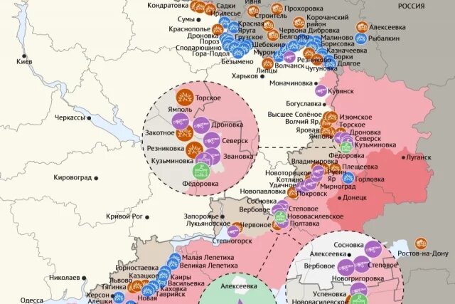    Карта боевых действий в зоне СВО на 8 октября 2025 года