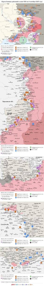    Нажмите для увеличения