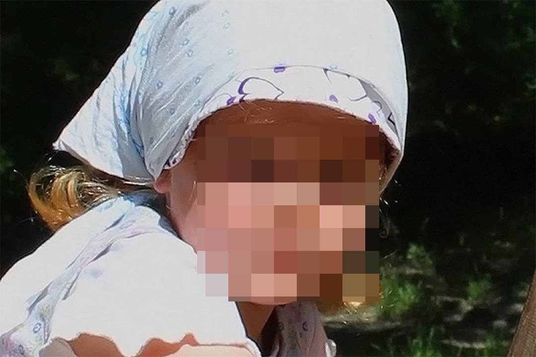 Фото: соцсети