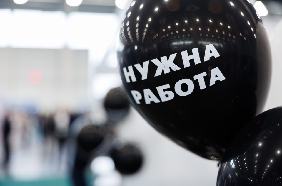    Фото: Sergey Elagin/Business Online/Globallookpress