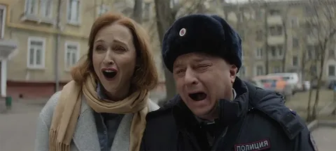 Пришельцы в телах людей. Инет