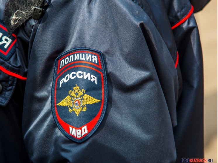     Фото: PROKUZBASS.RU