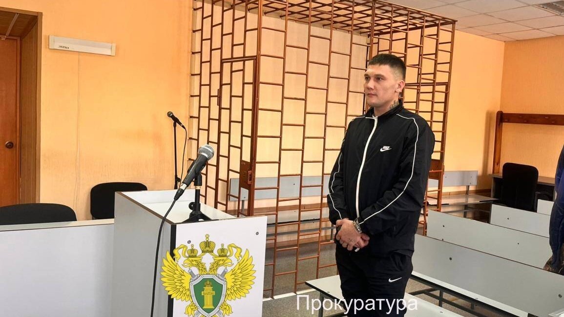    Фото: прокуратура НСО