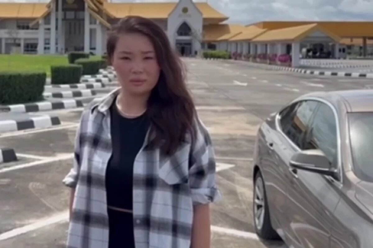    Хотела в модели, а попала в рабство: история читинской невольницы из Мьянмы