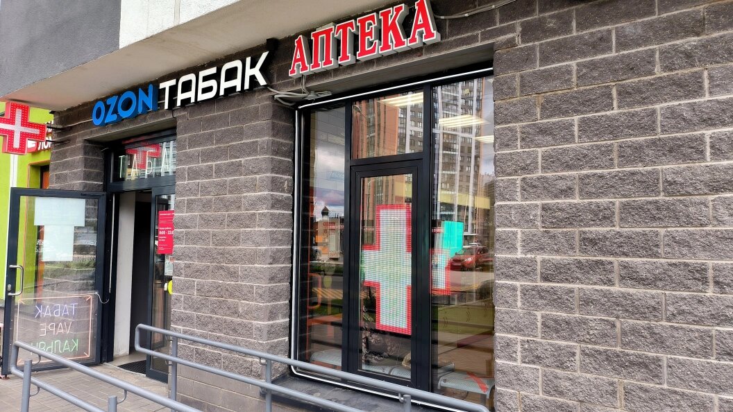    Фото: Maksim Konstantinov/Global Look Press