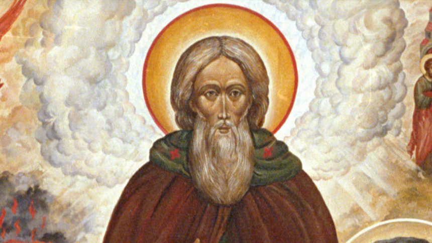    Фото: © РИА Новости