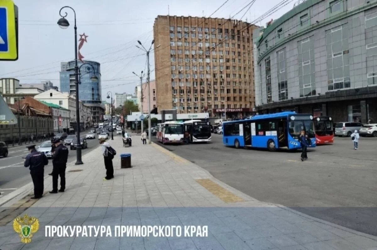    Прокуратура заставила мэрию Владивостока сделать павильоны на Семёновской