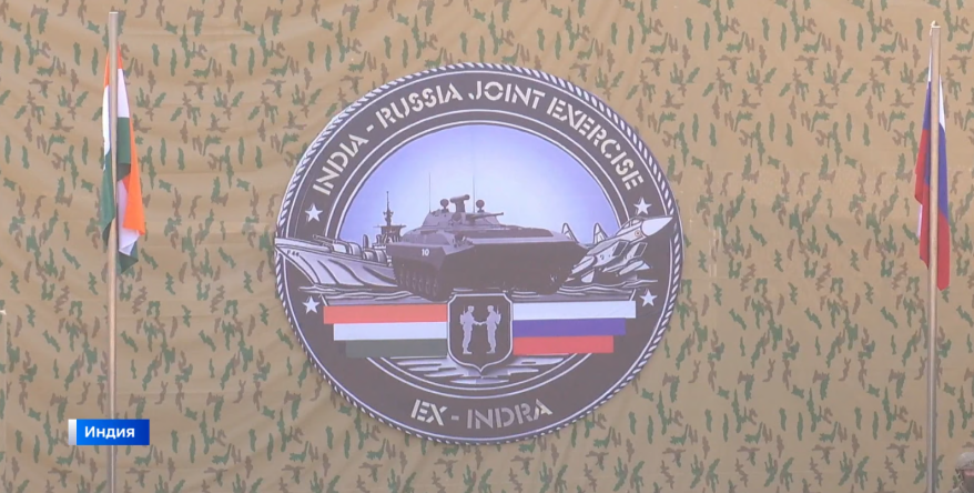    Источник фото: