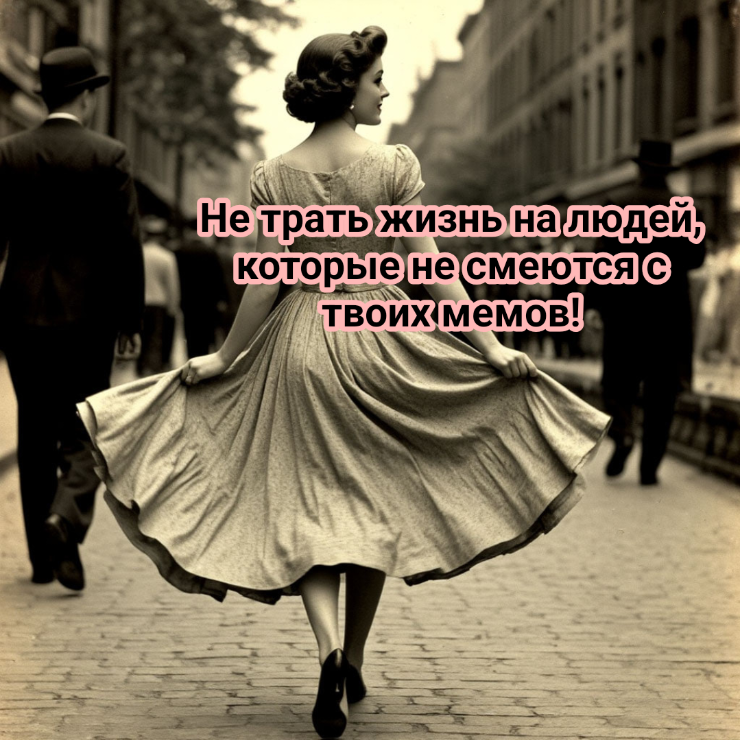 рисунок автора