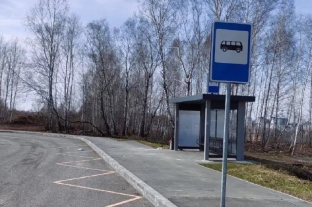    В Новосибирске обновили более 160 остановок общественного транспорта