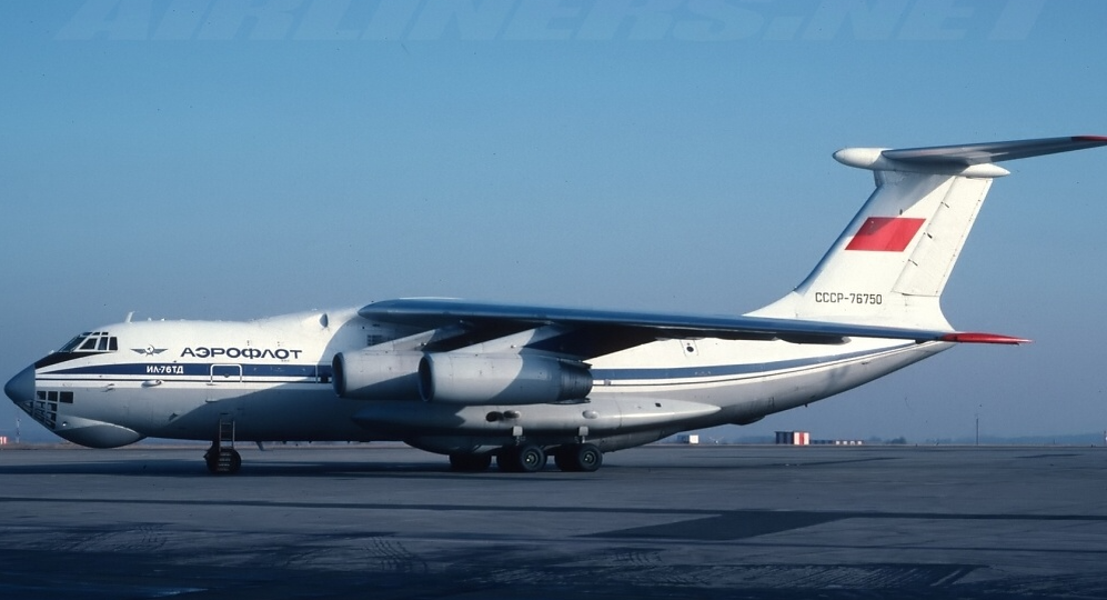 Ил-76. Фото из Яндекса. 