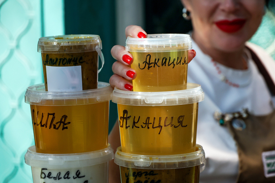    Алексей Белкин/NEWS.ru