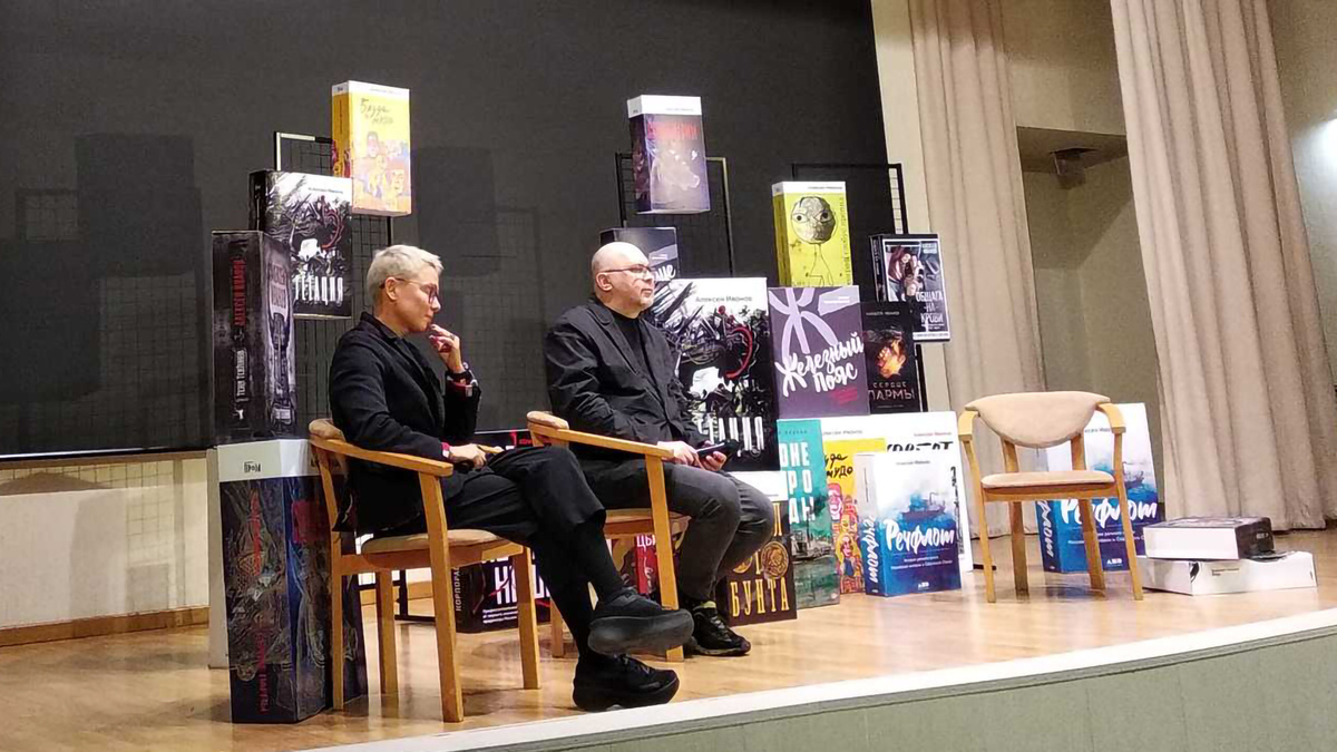    © Елена Бардукова