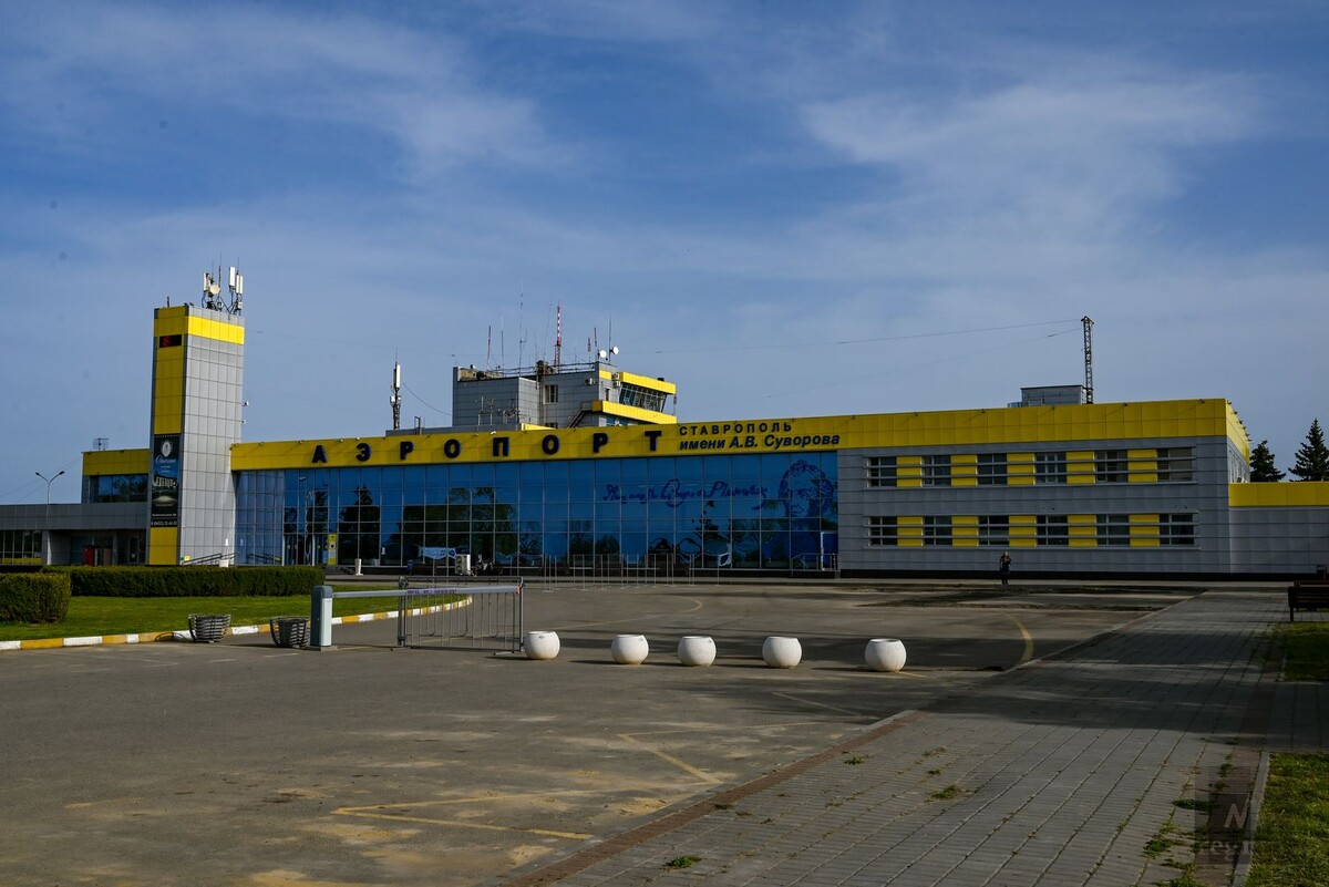    Аэропорт Ставрополя им. А. В. Суворова / Источник: Александр Погожев © ИА REGNUM