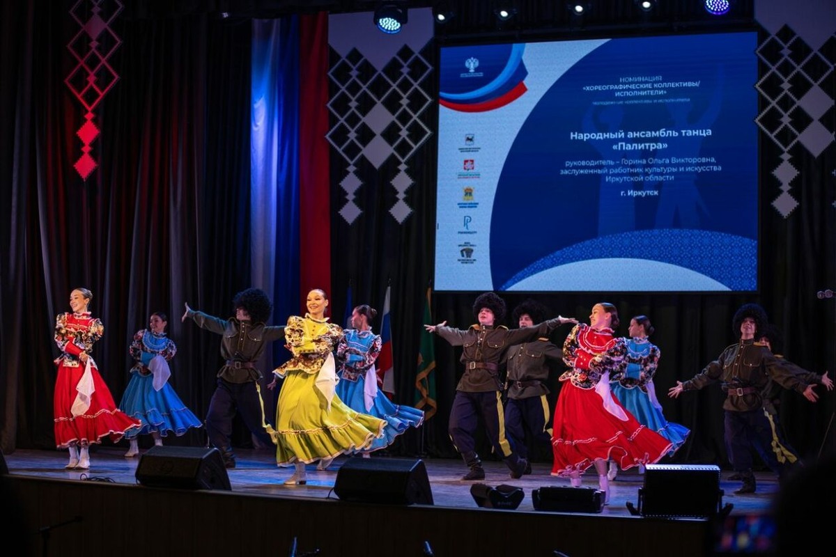 Фото: ИОДНТ