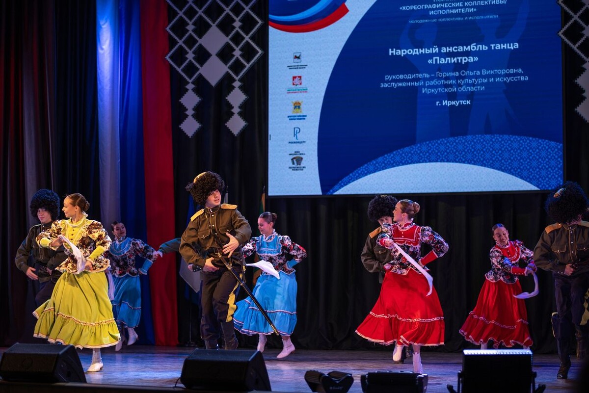 Фото: ИОДНТ