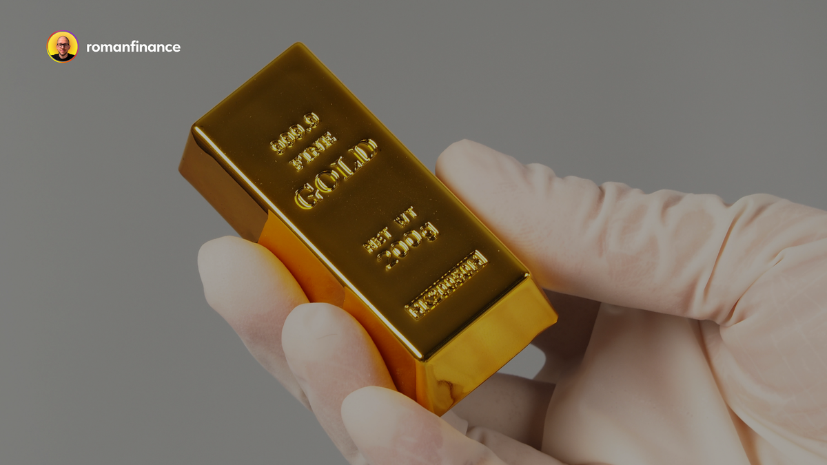 Золотой слиток