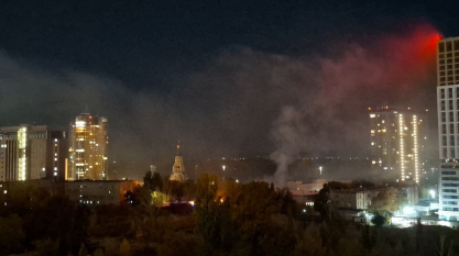    Фото: тг-канал ЧП Самара