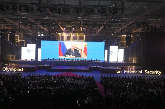    Торжественная церемония открытия стала ярким символом растущего авторитета олимпиады на мировой арене. Фото: Правительство Красноярского края