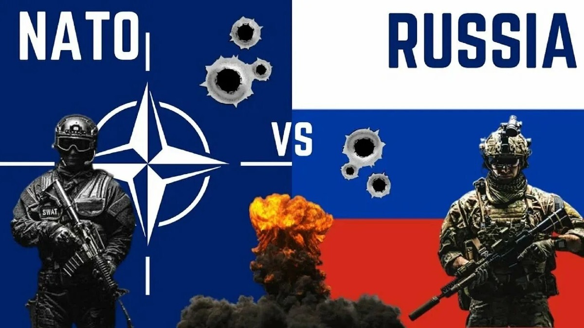 НАТО против России.