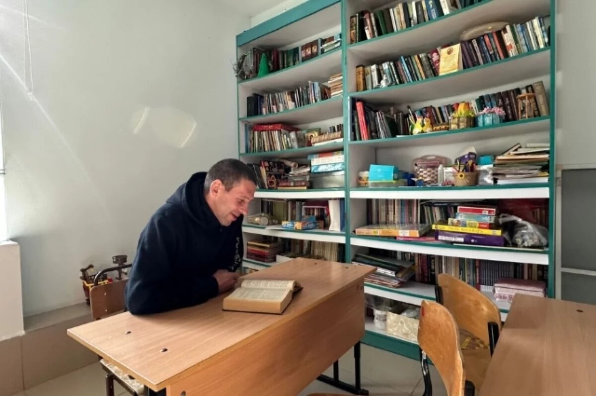    Бывшие заключённые получат шанс на новую жизнь в Хабаровском крае