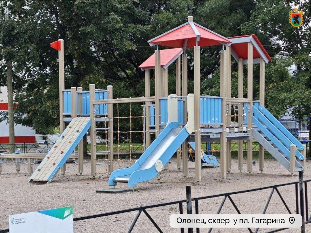    Глава Карелии назвал территории, которые благоустроят в следующем годуСтраница ВКонтакте Артура Парфенчикова