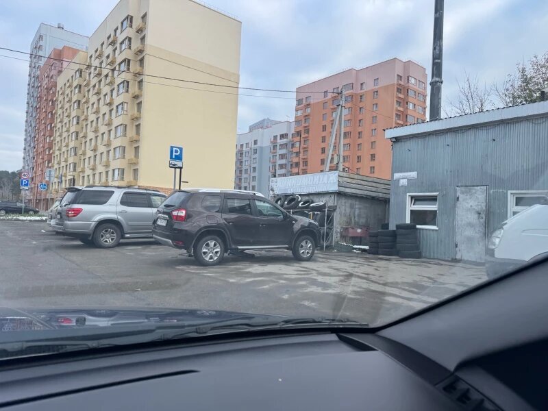 Листайте вправо, чтобы увидеть больше изображений