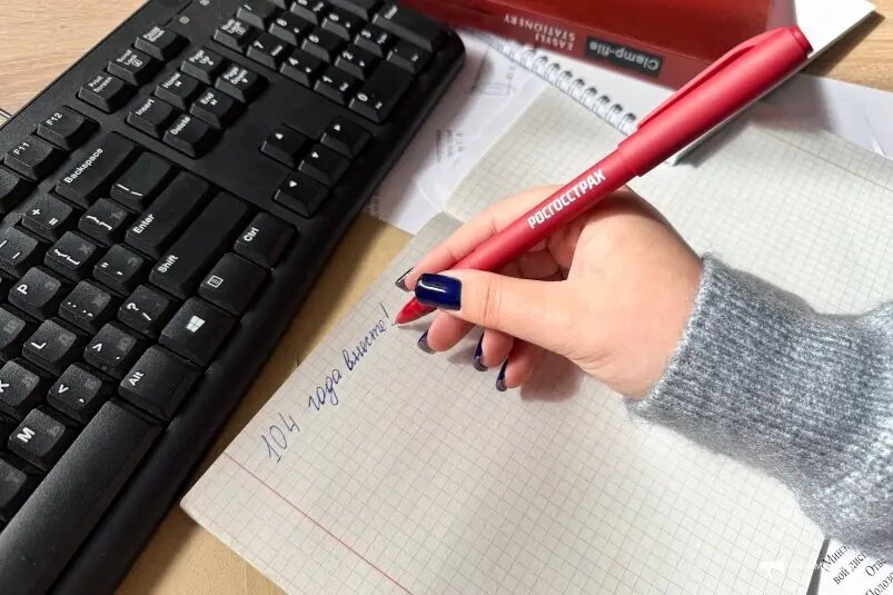    Фото: primamedia.ru Мария Михайлова