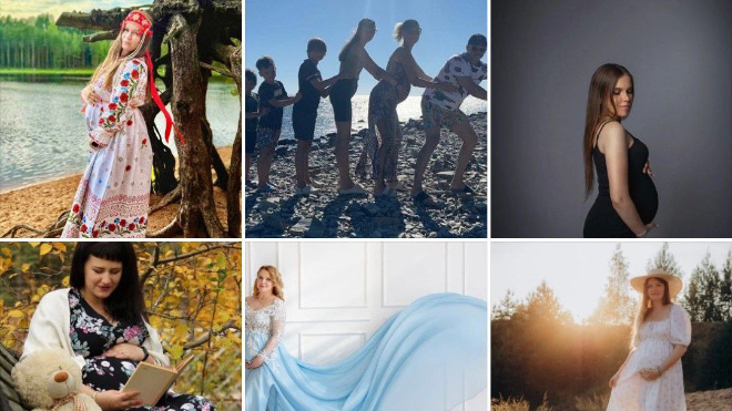 Фото: Управление ЗАГС Ленинградской области