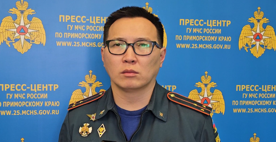    Источник фото: