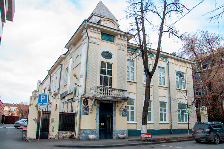    Новое управление будет базироваться в особняке Марко на ул. Щапова. Там ранее располагался налоговый отдел БЭП.   
Фото: «БИЗНЕС Online»