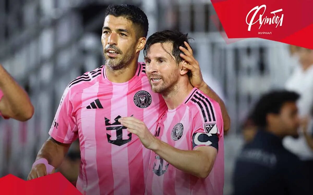 Источник фото: Getty Images