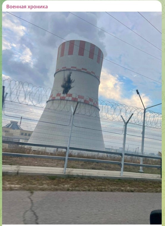    скриншот: телеграм-канал "Военная хроника"