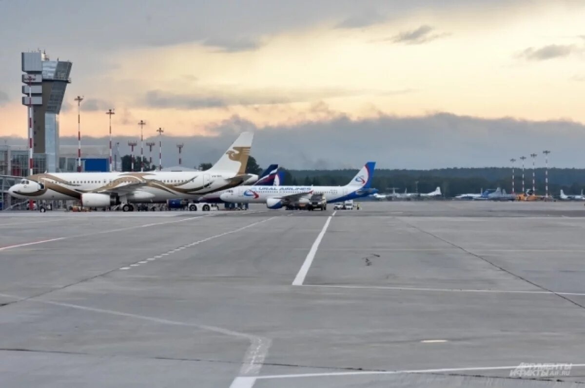    В Кольцово задержан рейс авиакомпании Azur Air в Анталью