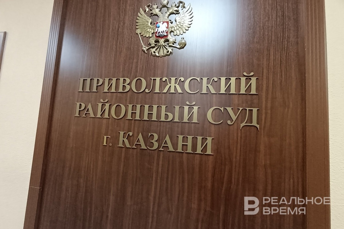   Ирина Плотникова / realnoevremya.ru