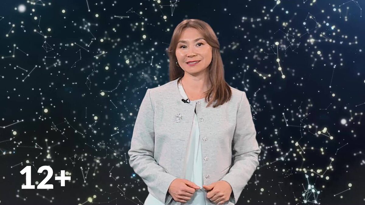    Гороскоп - 08.10.25