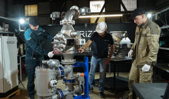     Фото: ХОРАЙЗН