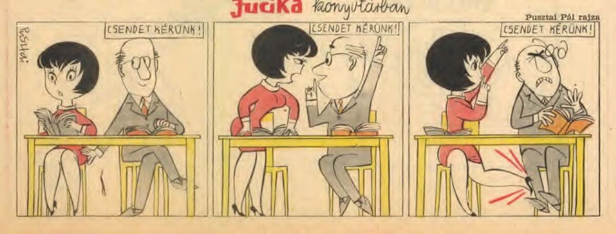 В библиотеке нельзя шуметь? Ну тогда терпи и молчи!