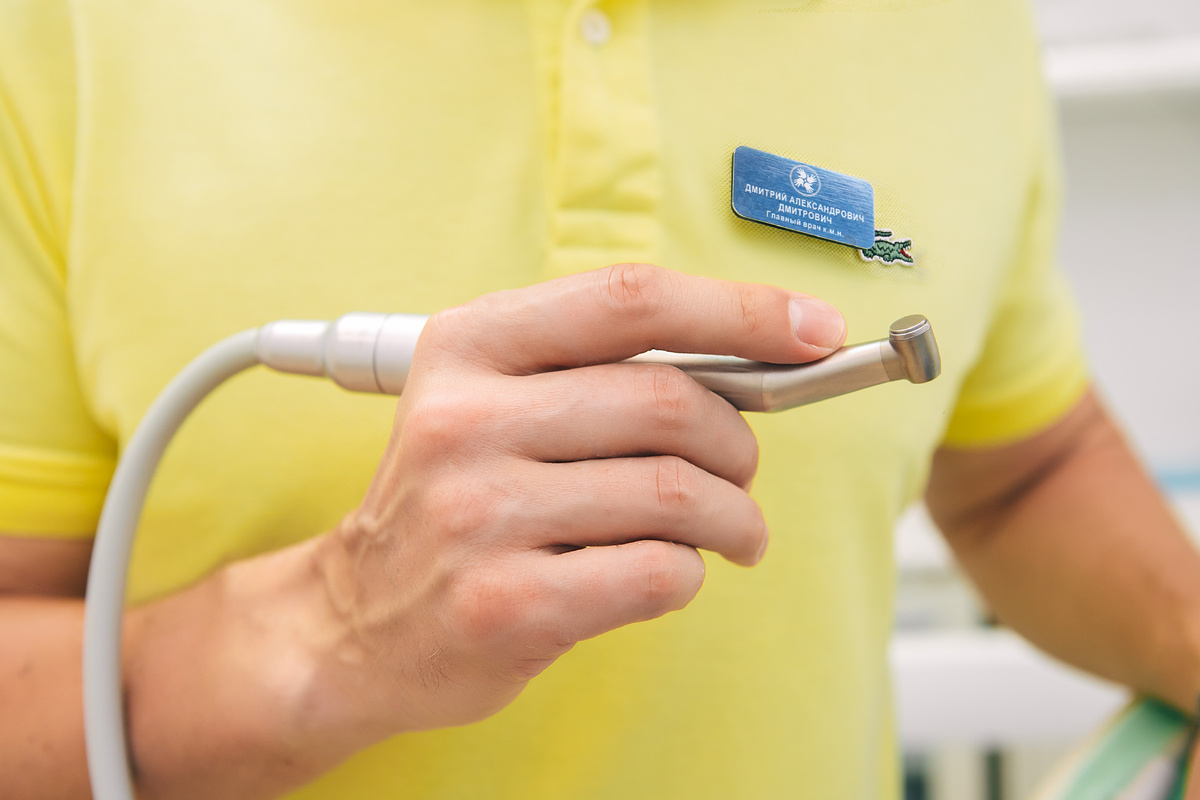 Фотография взята с сайта стоматологии Дмитрович Фэмили https://www.dmitrovich.ru/