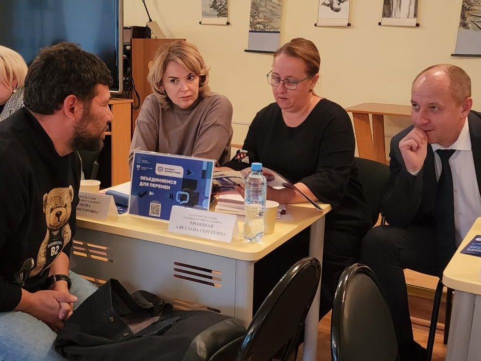     Фото: Иван Дубров